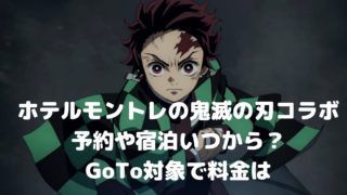 オリエンタルトラフィック福袋21の中身ネタバレと予約や購入方法 Shioriのブログ