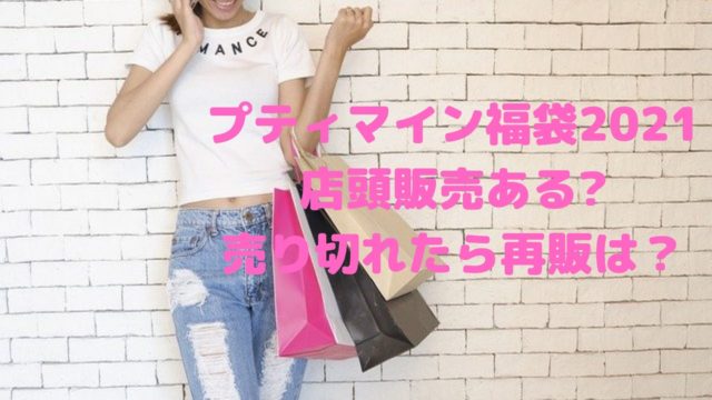 年12月の記事一覧 Shioriのブログ