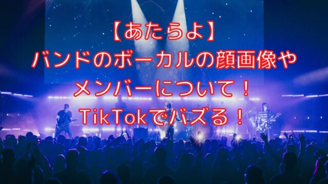 コブクロ黒田俊介の素顔はかっこいい 性格もモテる要素に含まれるのか Shioriのブログ