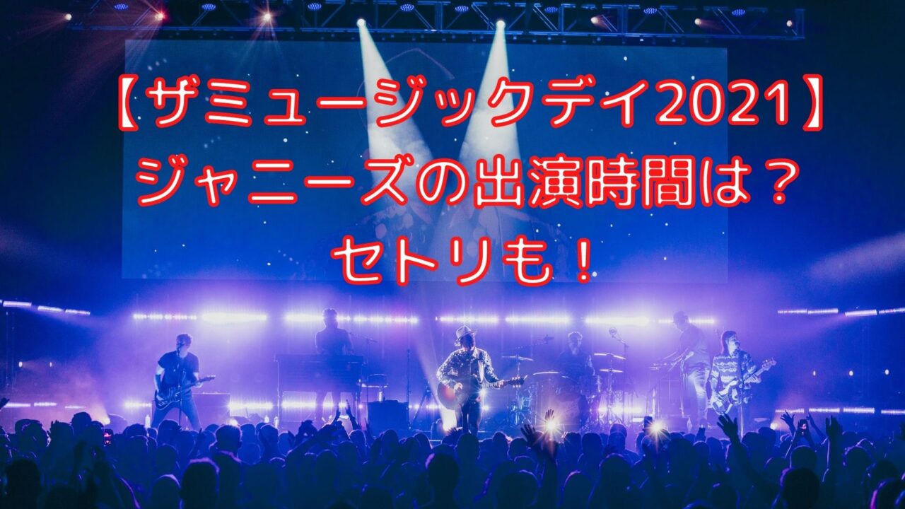 きもちいい～ (^^♪ : 神話の里から～想いつくまま